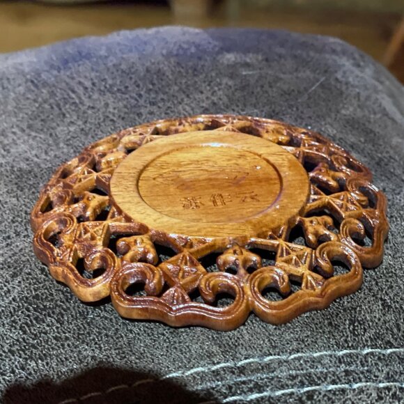 Handcrafted Wooden Decorative Plate With Intricate Star Design - Picture 3 of 4